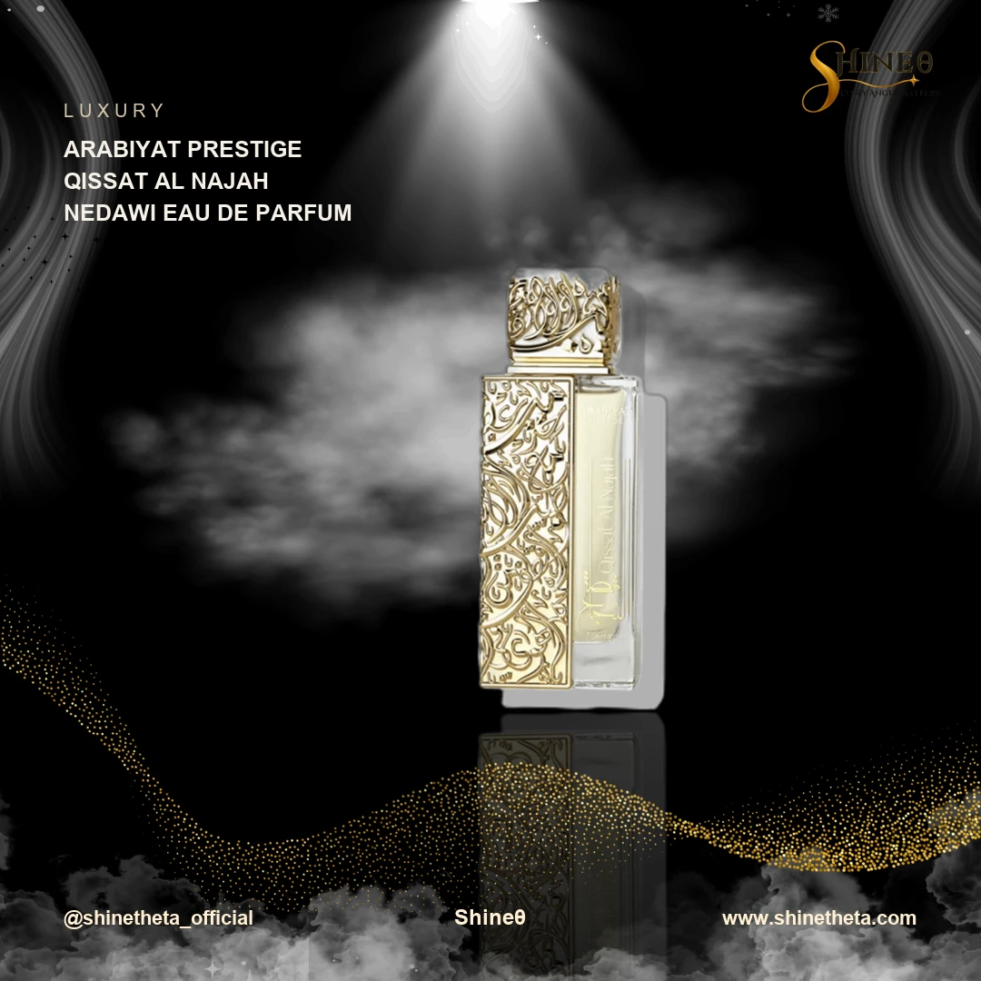 Arabiyat Prestige Qissat Al Najah Nedawi Eau de Parfum slide 1